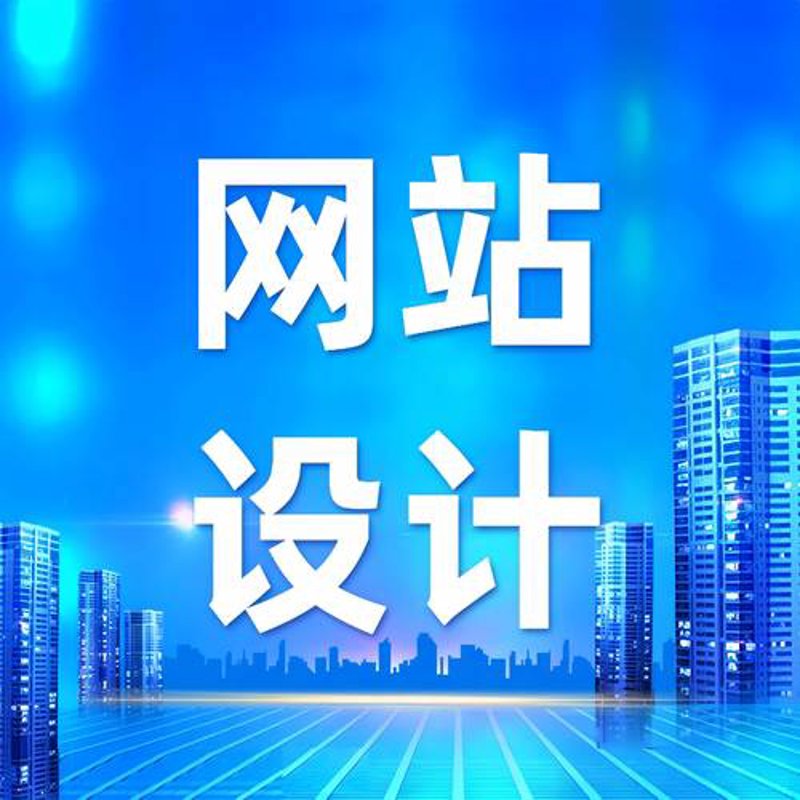 企业信息化之路：ERP系统开发如何助力现代化管理